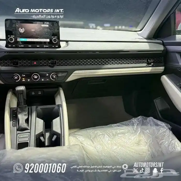 هوندا اكورد LX موديل 2025عرض خاااص للكاش والبنوك متوفر الوان 4