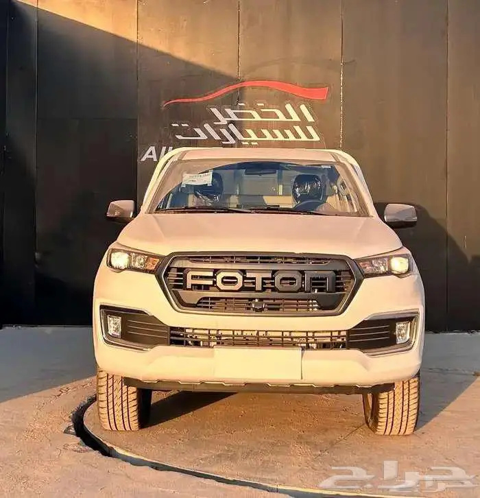 فوتون غماره صنوق جوانب وعادي 2026 باقل سعر في سوق 1