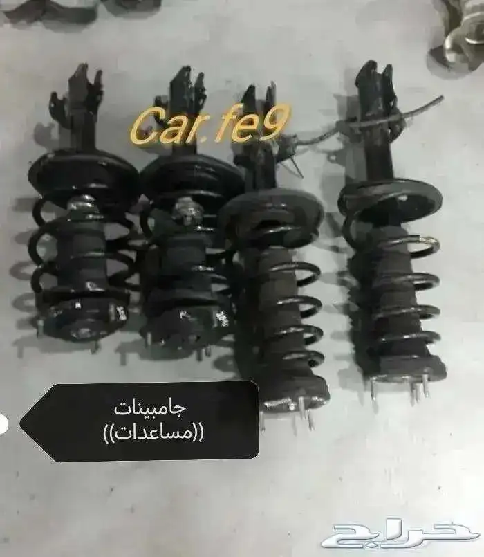 مجموعة دركسون الدوده افلون من 2005 الى 2012 8