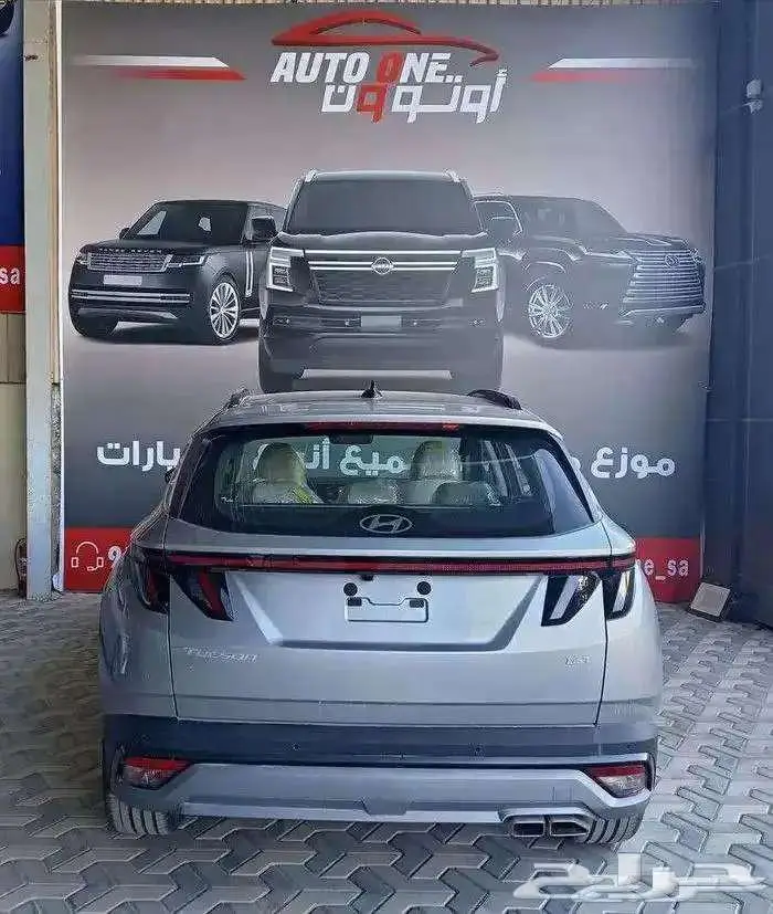 هيونداي توسان كمفورت 1.6 2025 كاش و اقساط 7