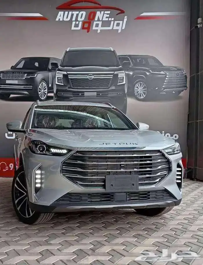 جيتور X70 كمفورت بلس موديل 2025 كاش و اقساط 0