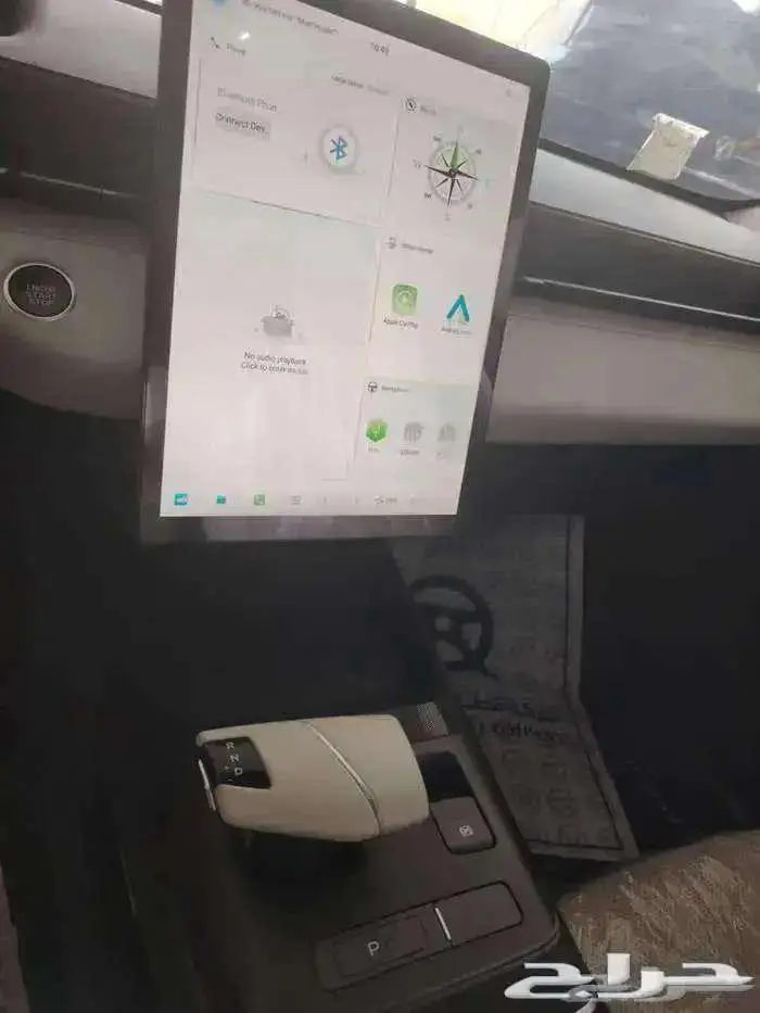 شانجان ايدو 2026-عرض لفتره محدوده تمويل بسعر الكاش 10