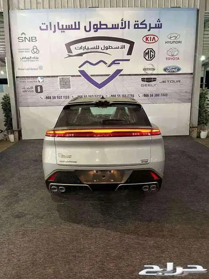 دونج فينج ميج فل كامل 2026 كاش وتمويل عرووض 5