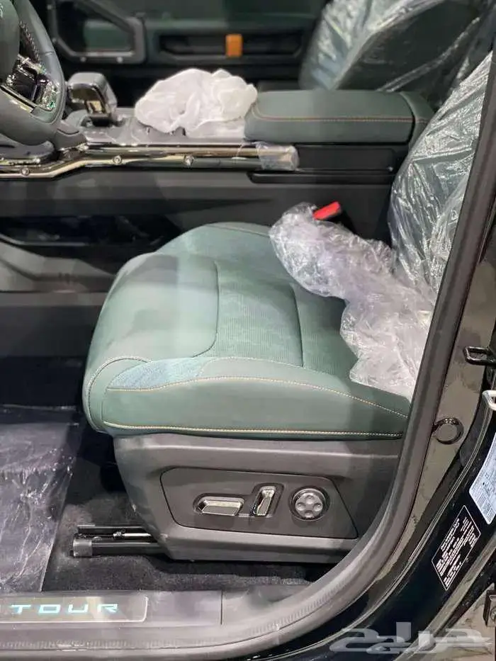 عرض جيتور T2 لاكجري موديل 2026 (أقساط وكاش) مع خدمات مجانية 12