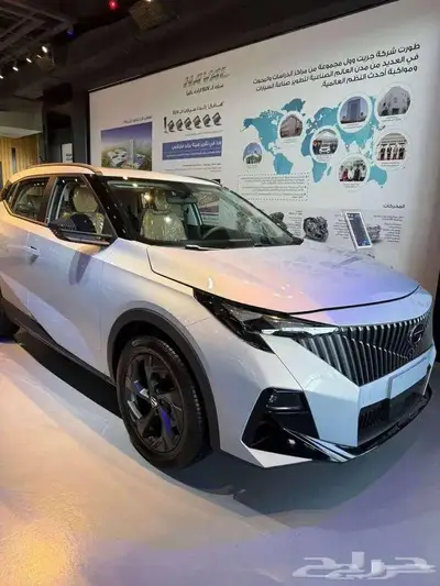 جي ايه سي GAC ام زوم 2026 index