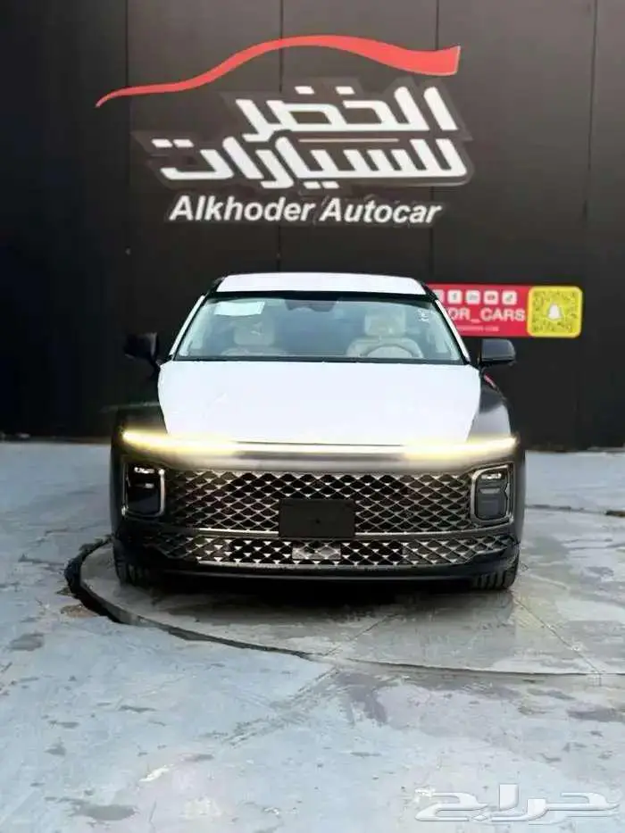 ازيرا بريميوم 2025 2