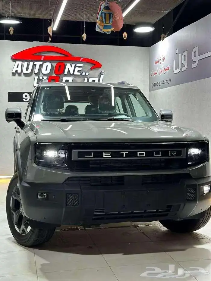 جيتور t1 موديل 25 كاش وتقسيط باقل الاسعار عروض التصفيه 0 19