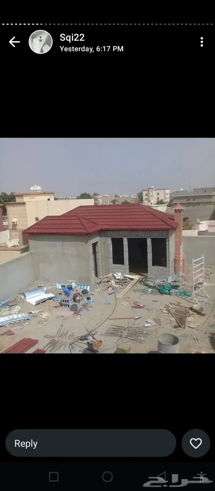 في غار ميد مادني كوري في غارميد فوخار 9