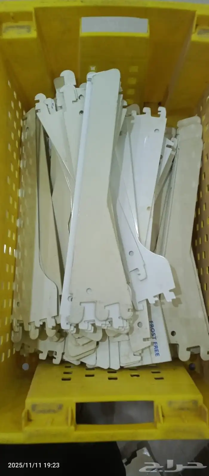 رفوف بقالة للبيع 3