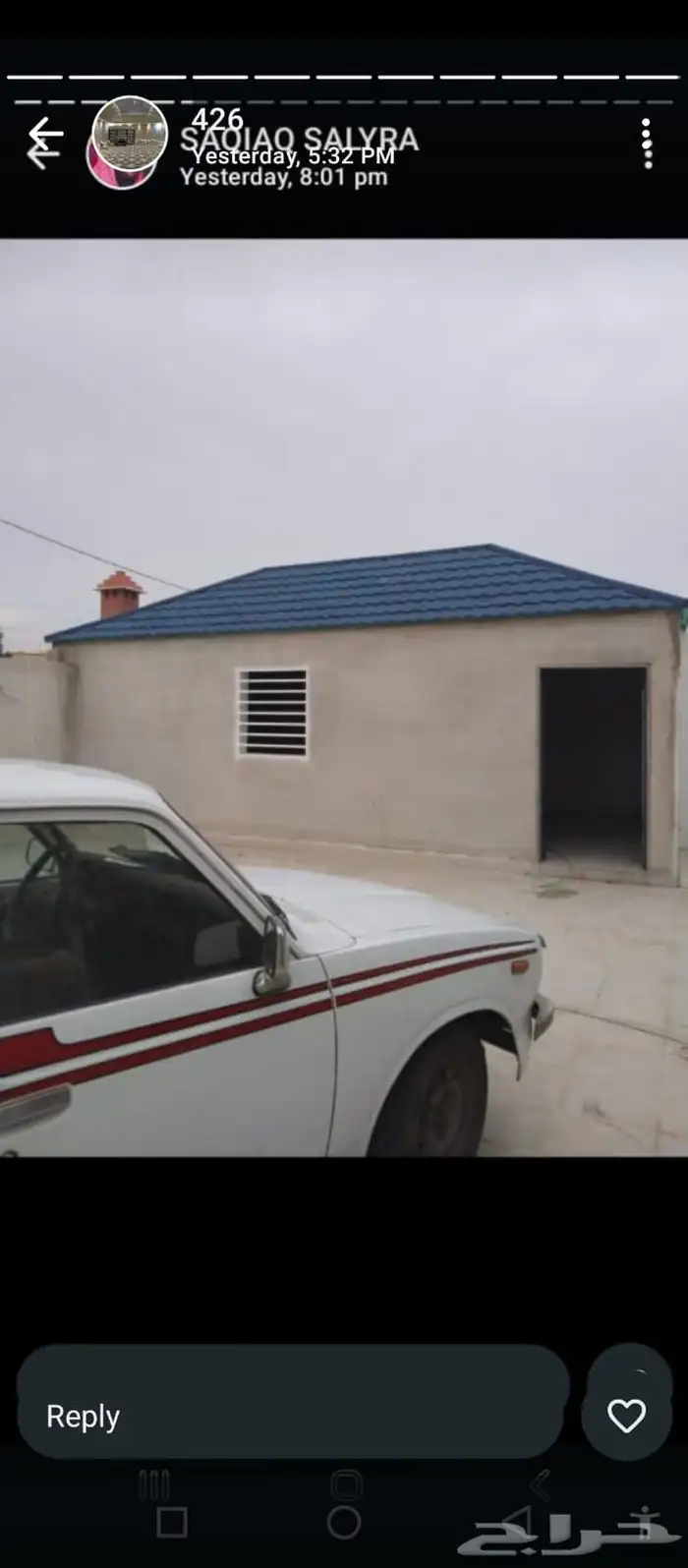 في غار ميد مادني كوري في غارميد فوخار 8