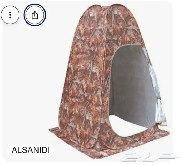 حمام قماش للبر 2