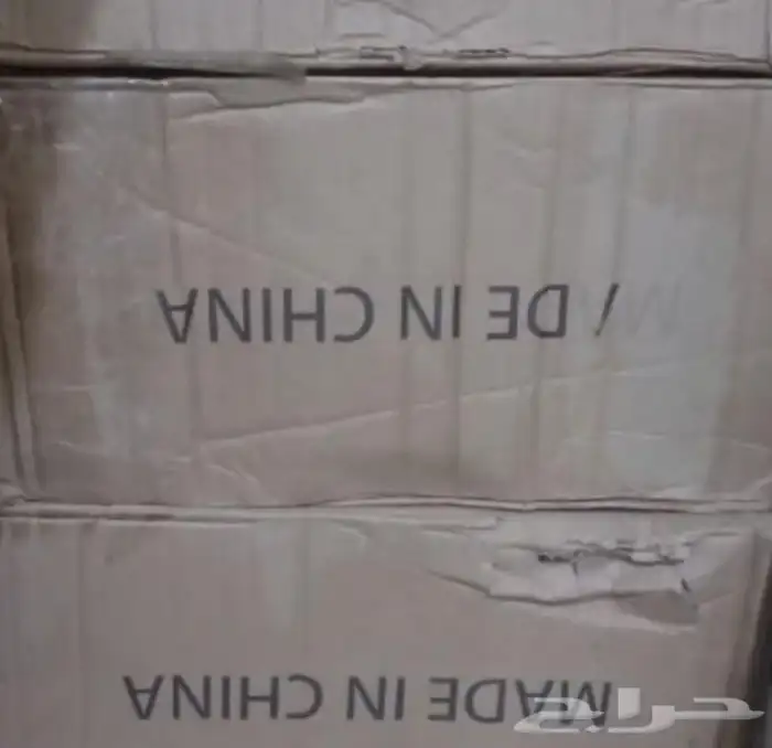 علب بخور 500 مل 2