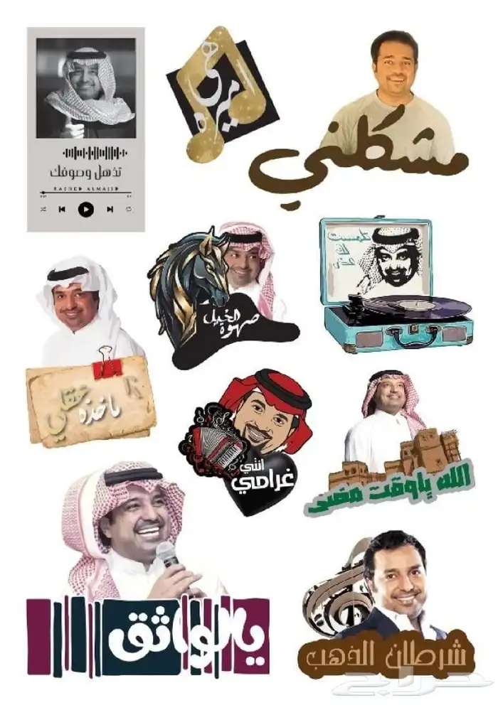 مطبغة طباعة وتصميم ستكر حسب الطلب 0