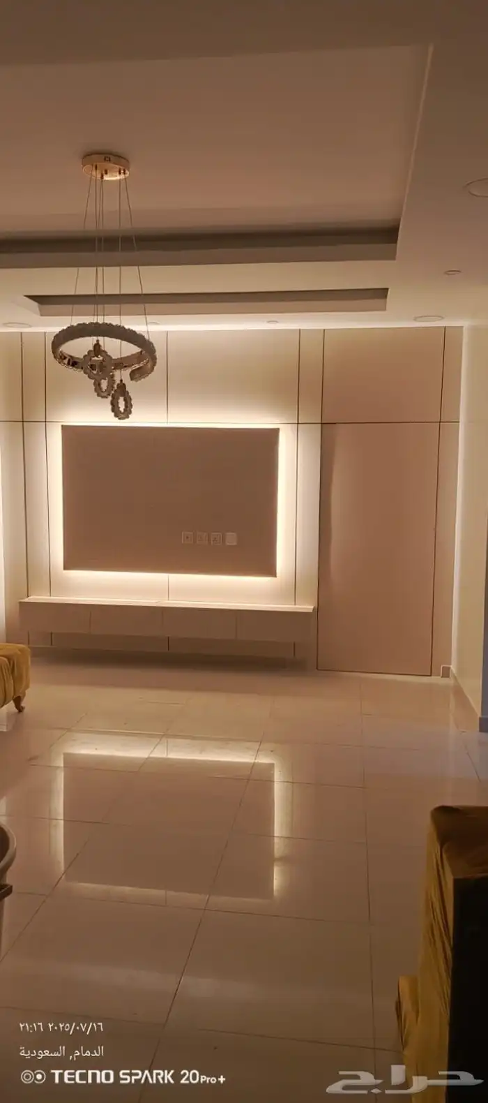 الديكورات وشاشات 4