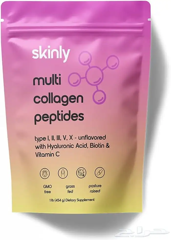 كولاجين سكنلي كورس ثلاث شهور 0