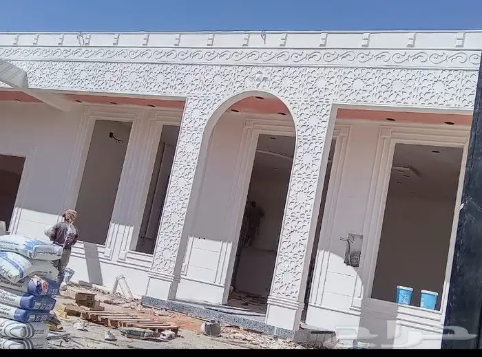 ليسه ملونه 2