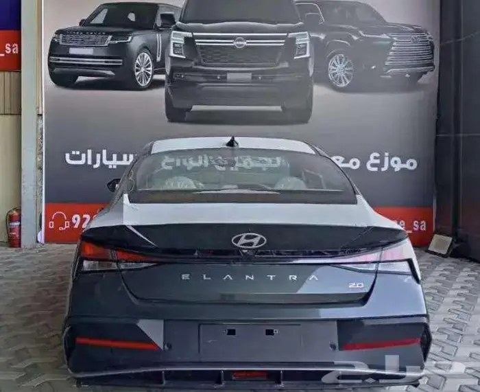 هيونداي النترا سمارت 2.0 موديل 2026 كاش وتقسيط اقل هامش ربح 2