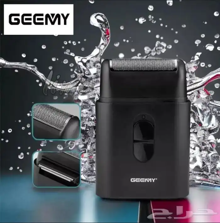 مستلزمات الحلاقة الرجالية المتكاملة 13