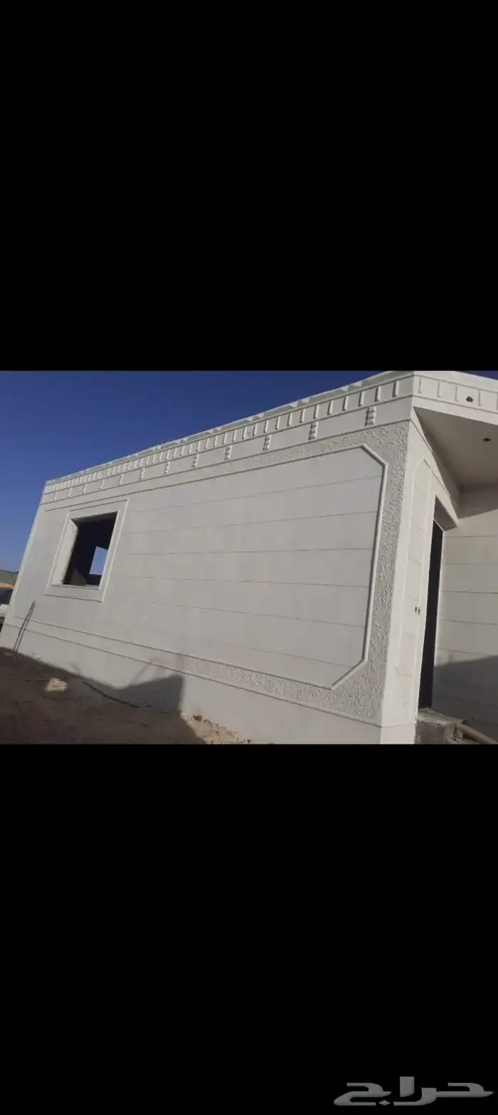 لياسه منونه 8