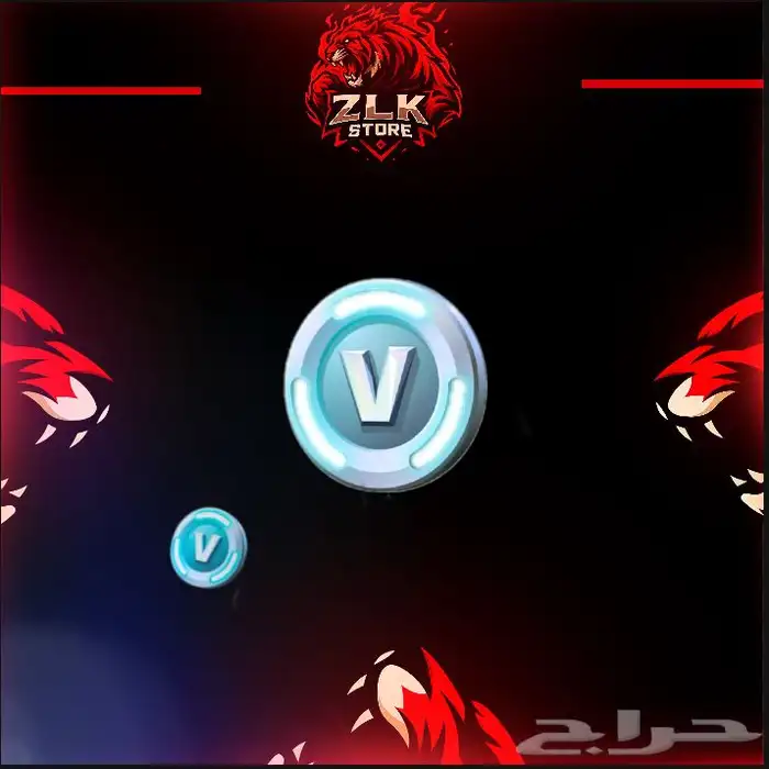 عروض فورت نايت فيبوكس كسر اسعار مضمونه اهداء فقط 0