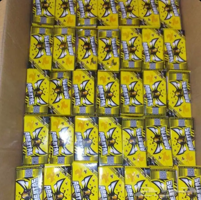 طراطيع ألعاب ناريه جمله قطاعي 8