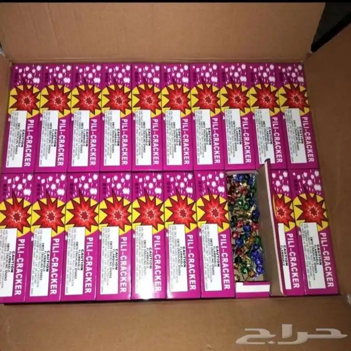 طراطيع ألعاب ناريه جمله قطاعي 2