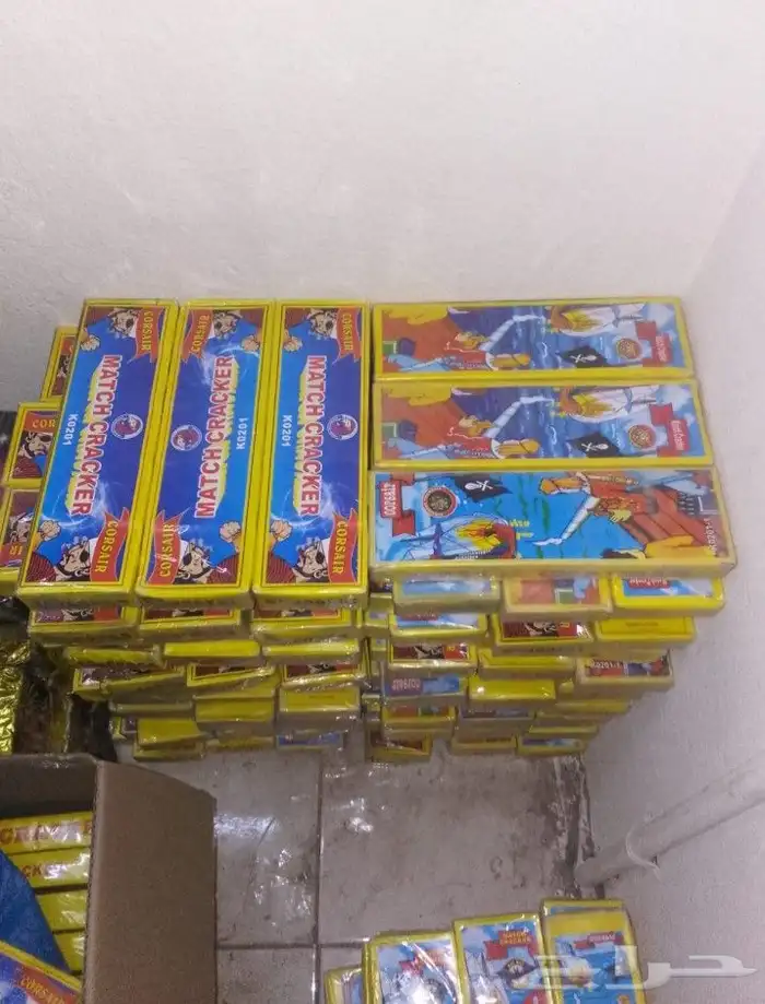 طراطيع ألعاب ناريه جمله قطاعي 4