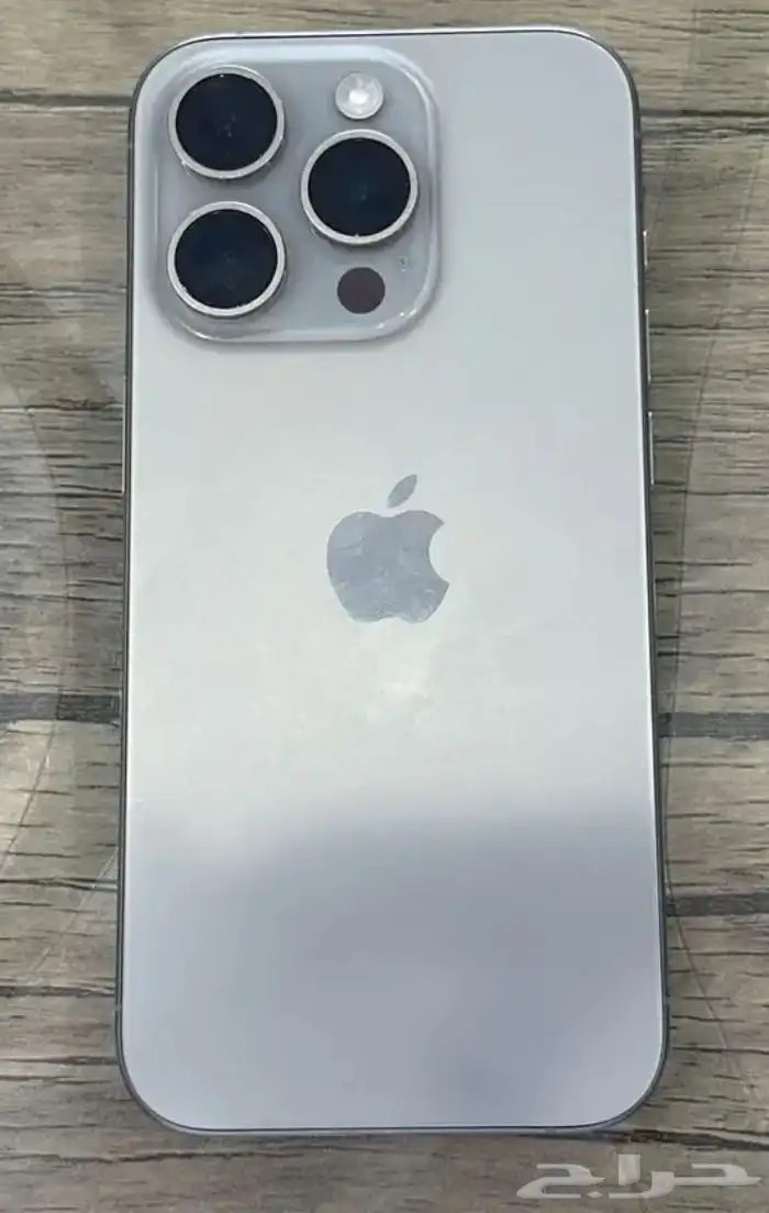 ايفون15برو 0