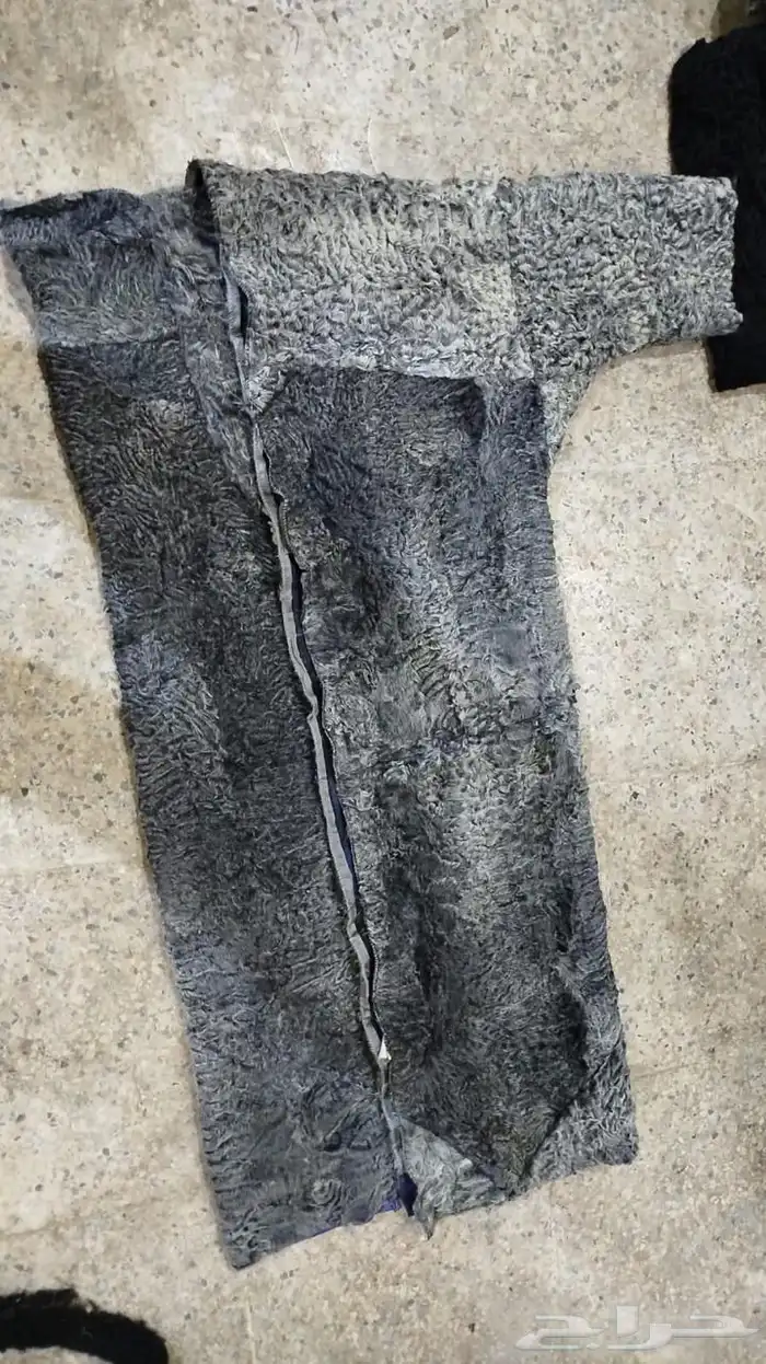 فروة فراوي فرواة طفيلي وطبيعي وصناعي جملة الجملة 37