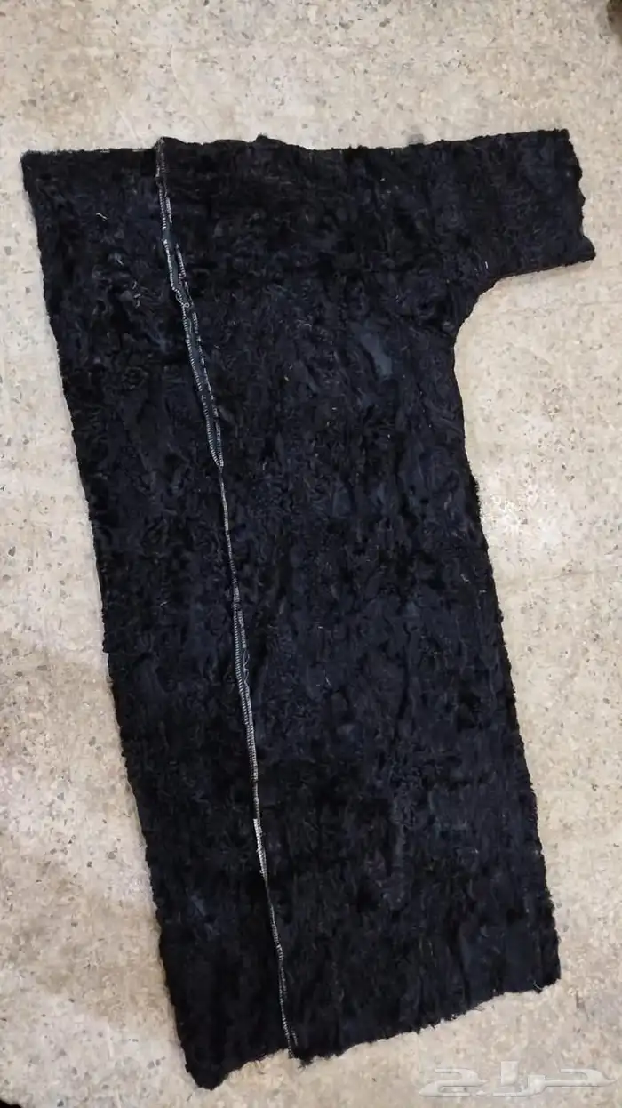 فروة فراوي فرواة طفيلي وطبيعي وصناعي جملة الجملة 30