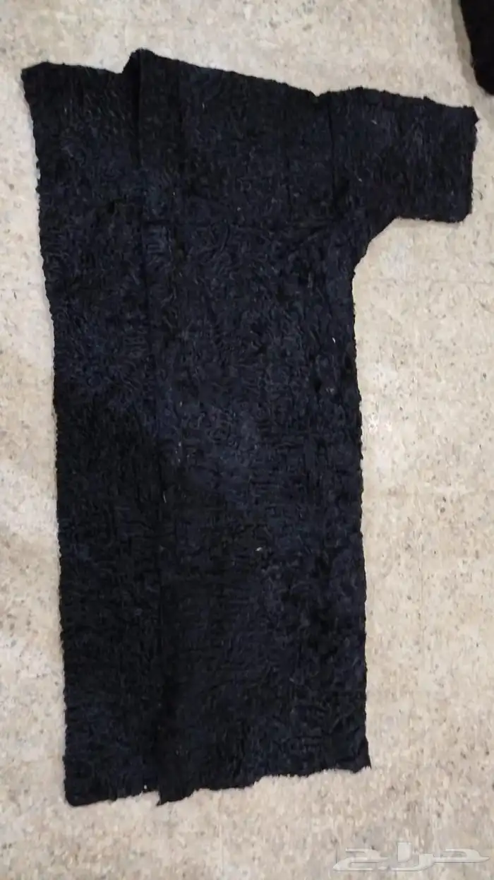 فروة فراوي فرواة طفيلي وطبيعي وصناعي جملة الجملة 35