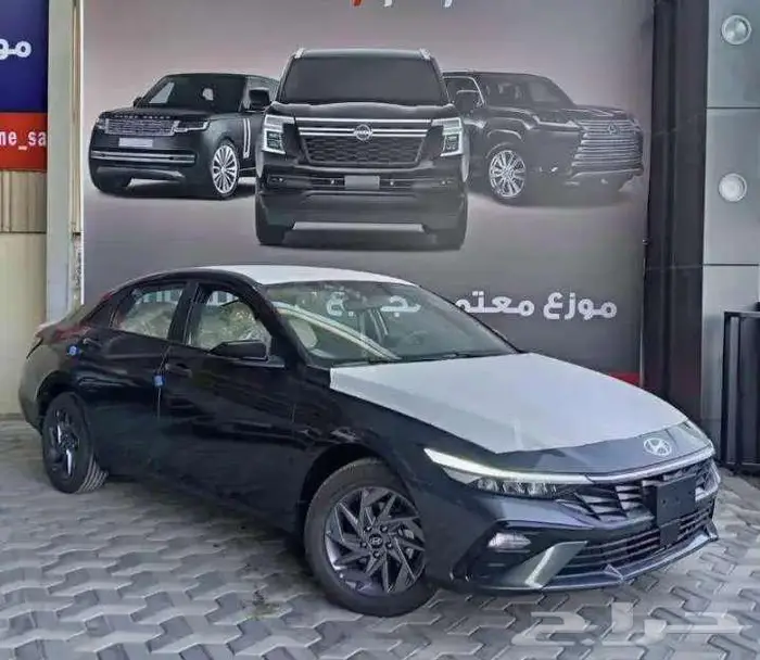 هيونداي النترا سمارت 2.0 موديل 2026 كاش وتقسيط اقل هامش ربح 1