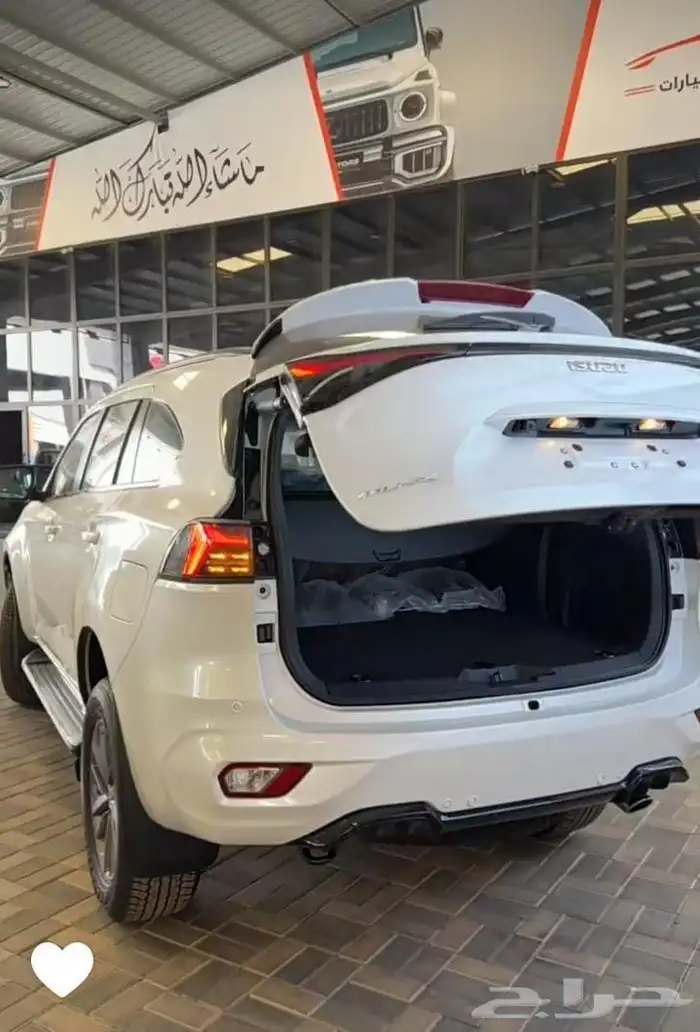 ايسوزو MUX فل كامل خليحي موديل 2026علي فيه 14