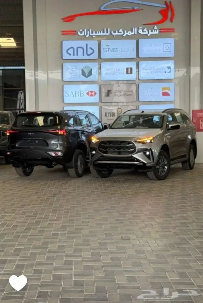 ايسوزو MUX فل كامل خليحي موديل 2026علي فيه 18