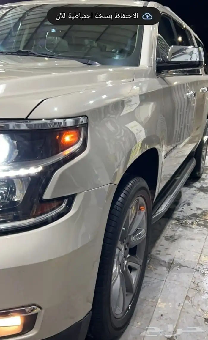 تاهو سوبرمان 2015 1