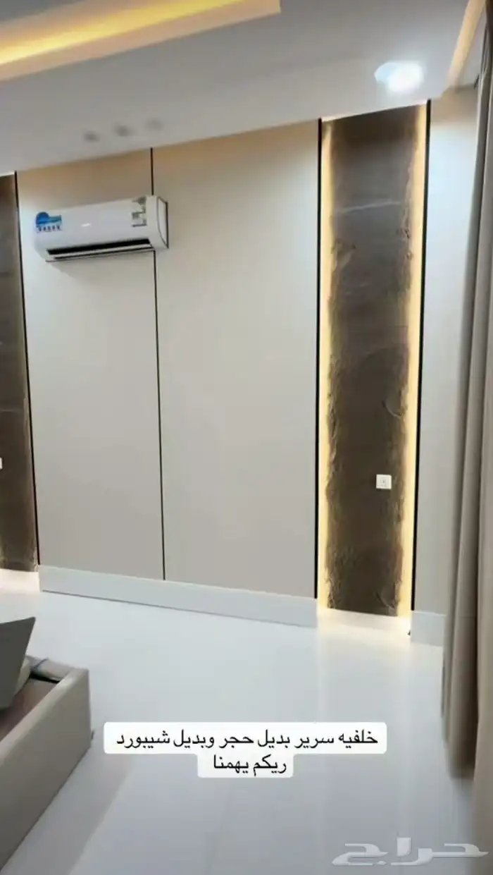 الجبيل الصناعيه 7