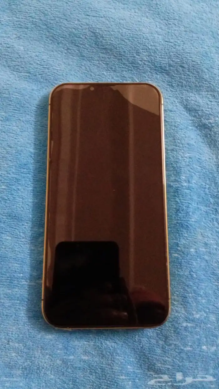 ايفون 13 برو ماكس 2