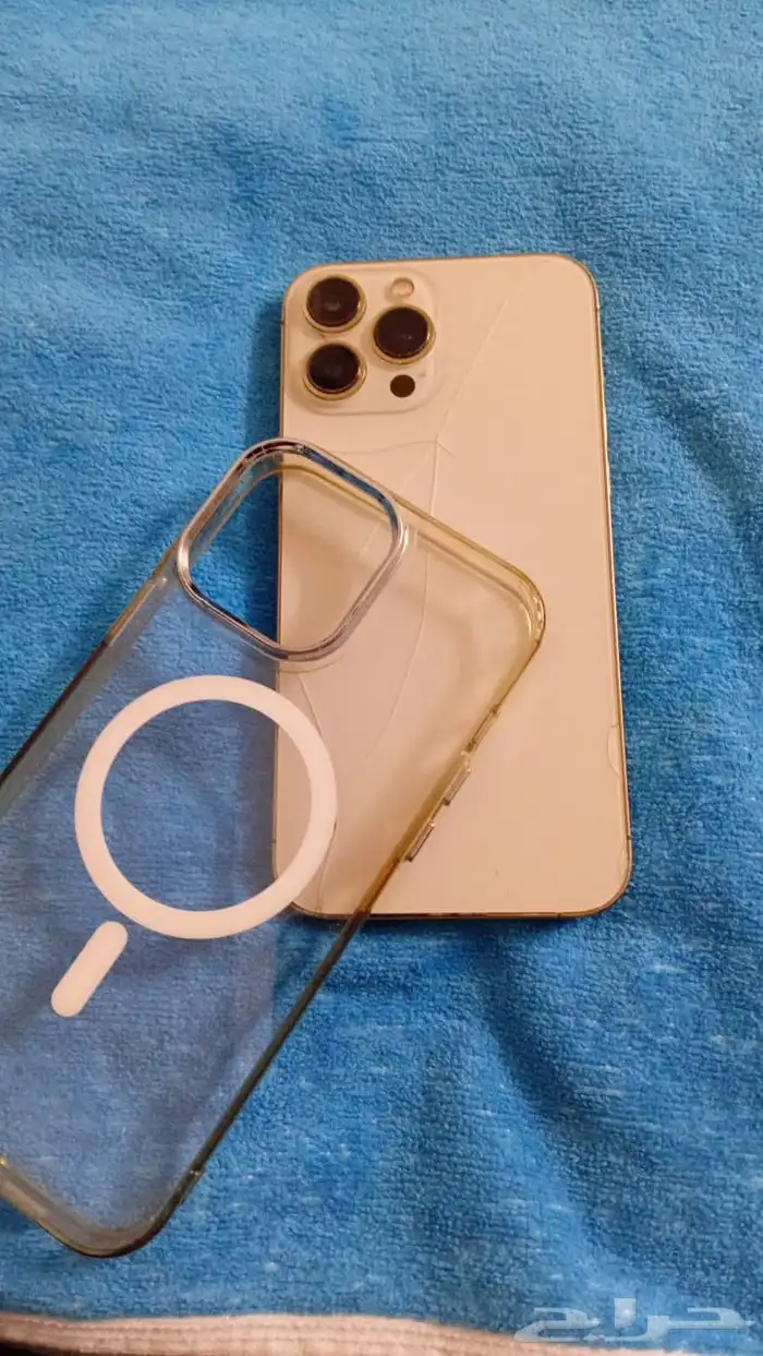 ايفون 13 برو ماكس 1