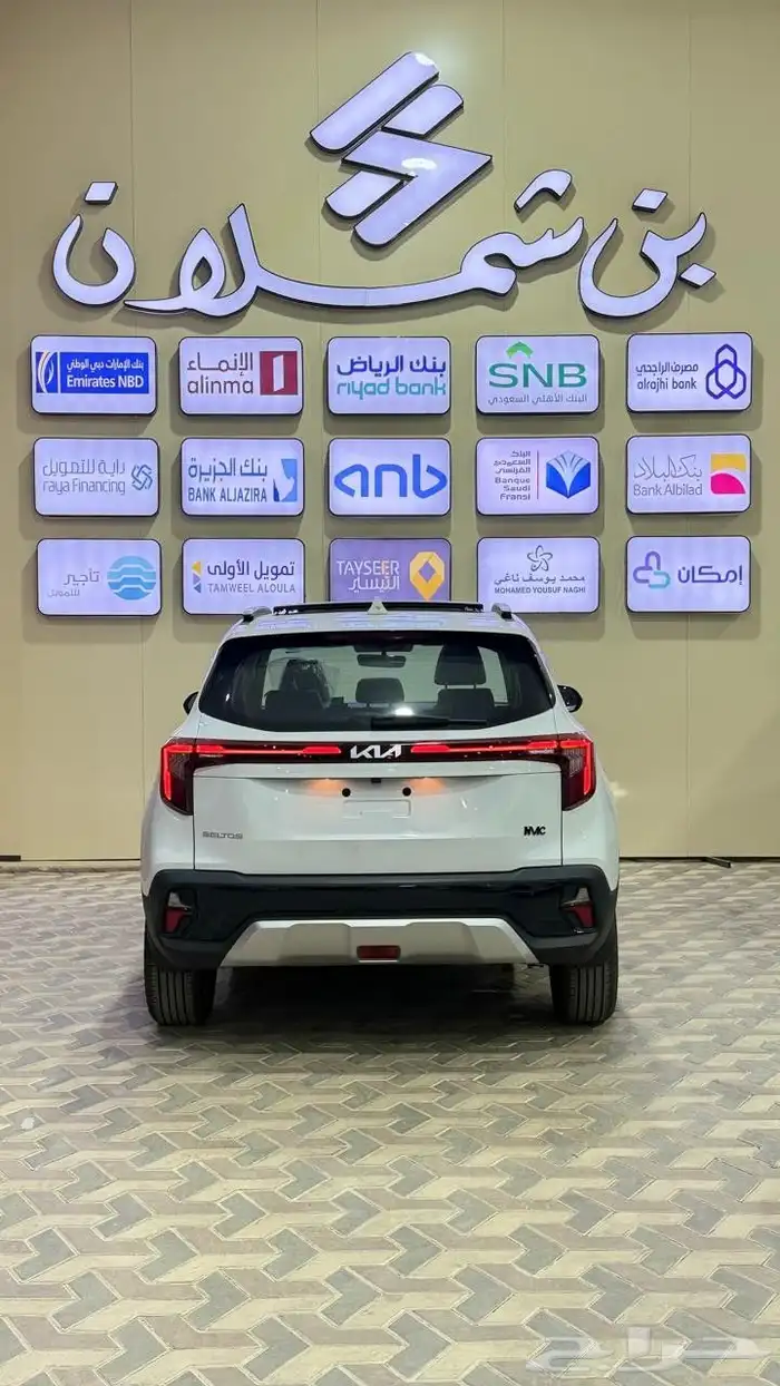 كيا سيلتوس استاندر مطور (GL) 2025 5