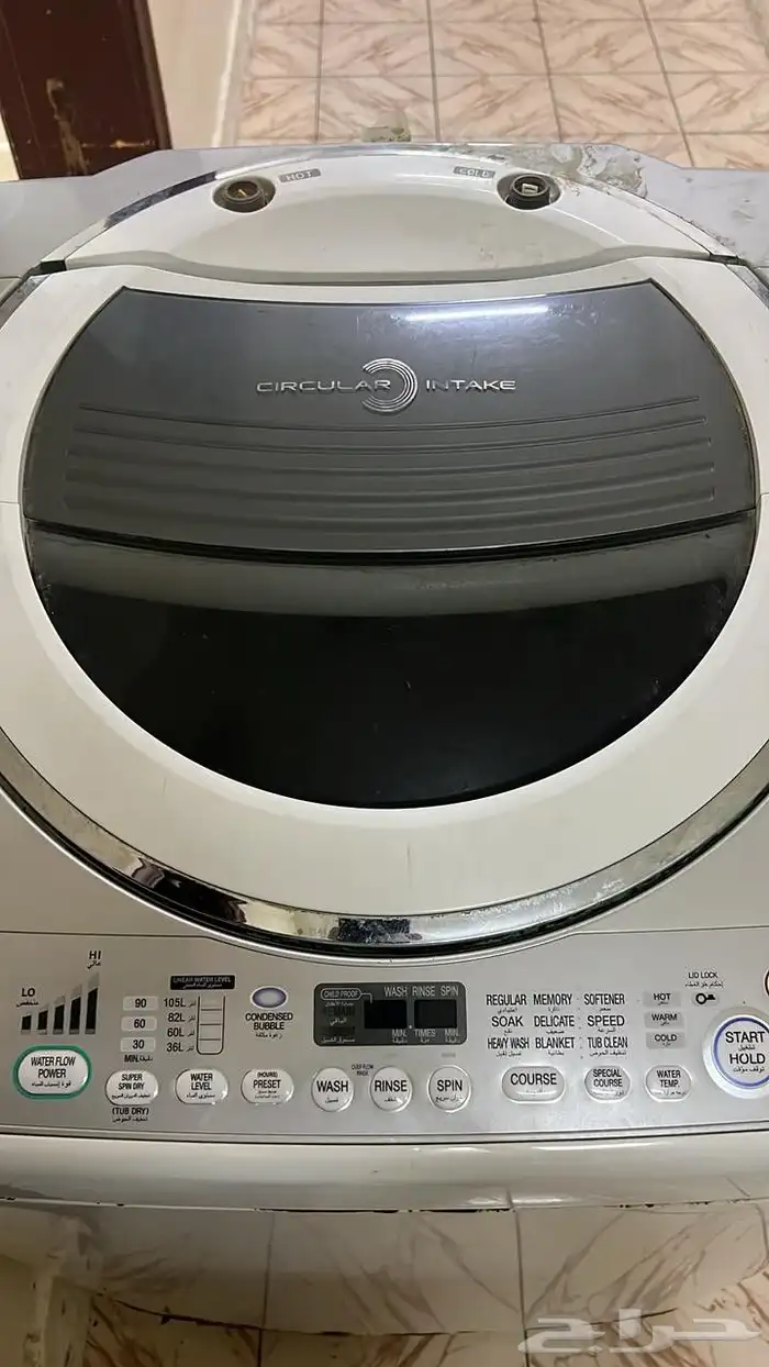 غساله هيتاشي للبيع 0