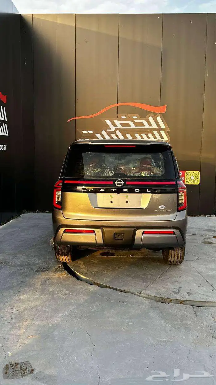 نيسان باترول بلاتينيوم نتفس طبيعي 2025اقل سعر في المملكه 1