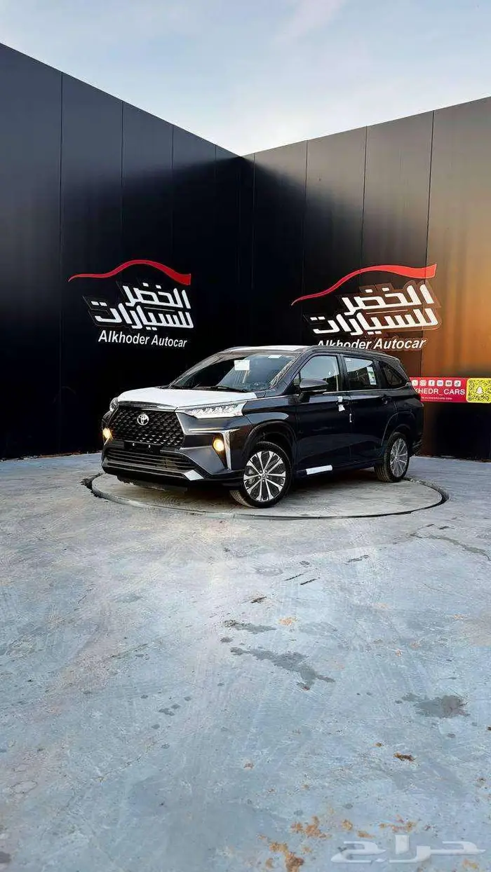 تويوتا فيلوز 2025 1