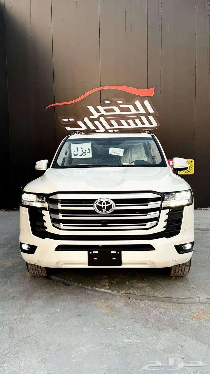 لاند كروزر ال 2 بنزين 2025 0