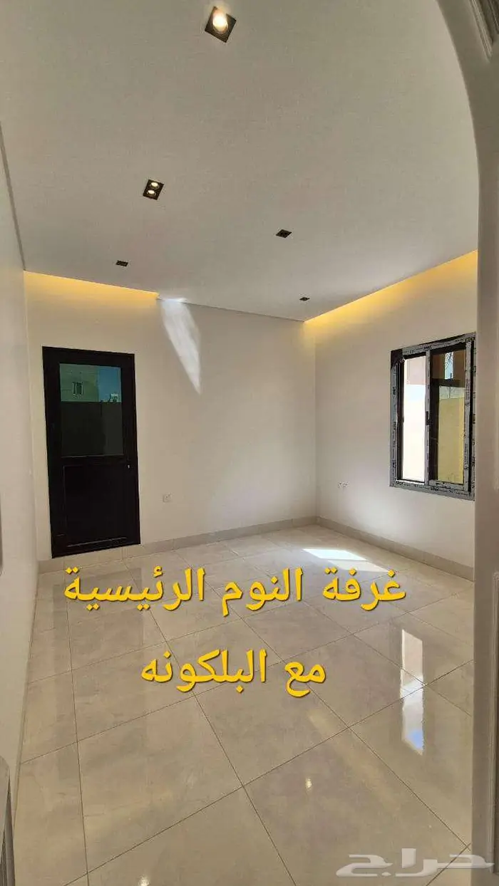 شقة 3 غرف جديدة لايجار جدة حي الحمدانية (البشائر ) 4