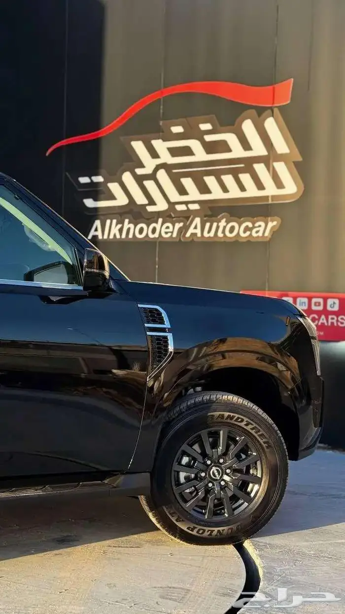 نيسان باترول SE T2 اس اي 2 2026 7