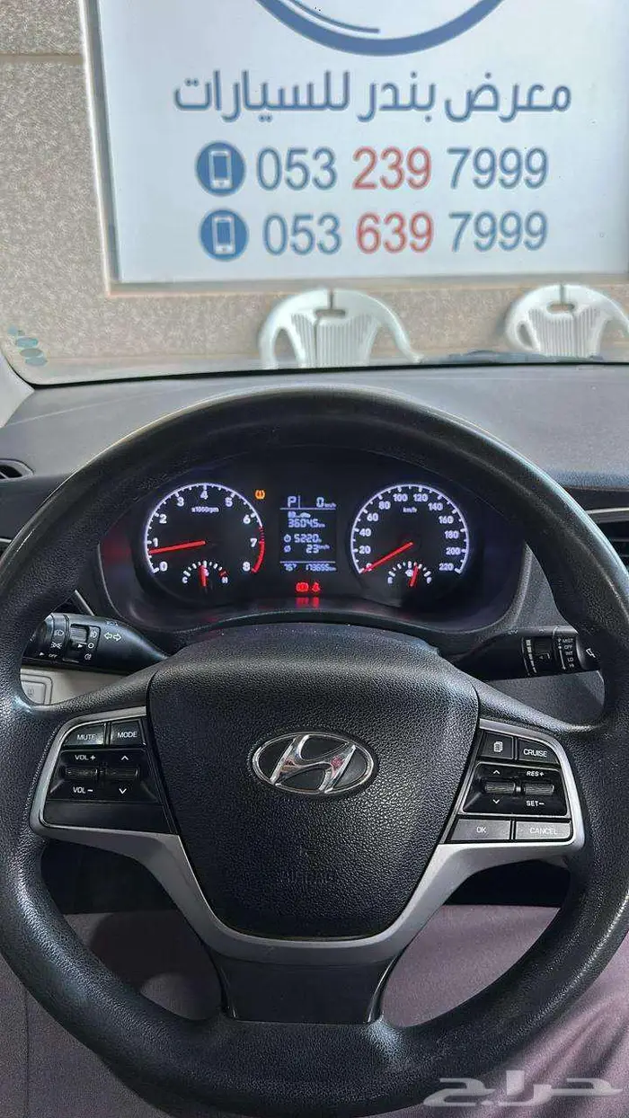 هونداي اكسنت 2020 8