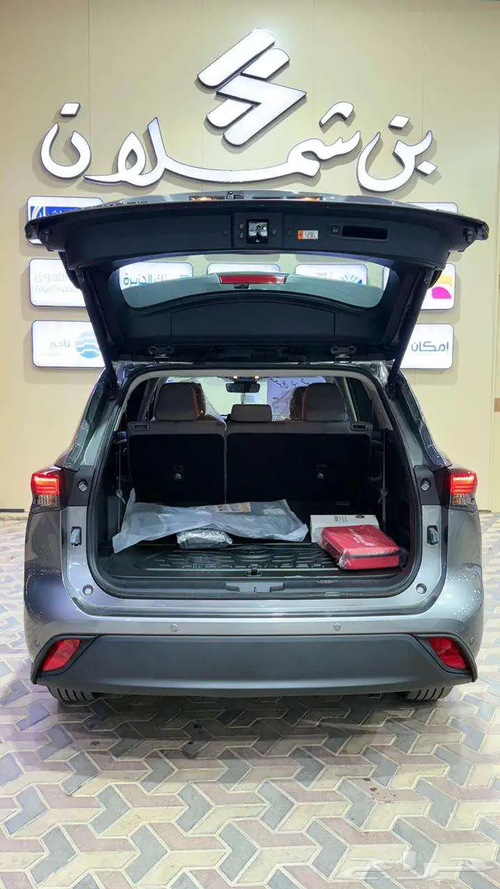 تويوتا هايلاندر GLE هايبرد 2025 8