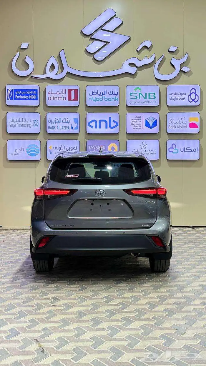 تويوتا هايلاندر GLE هايبرد 2025 7