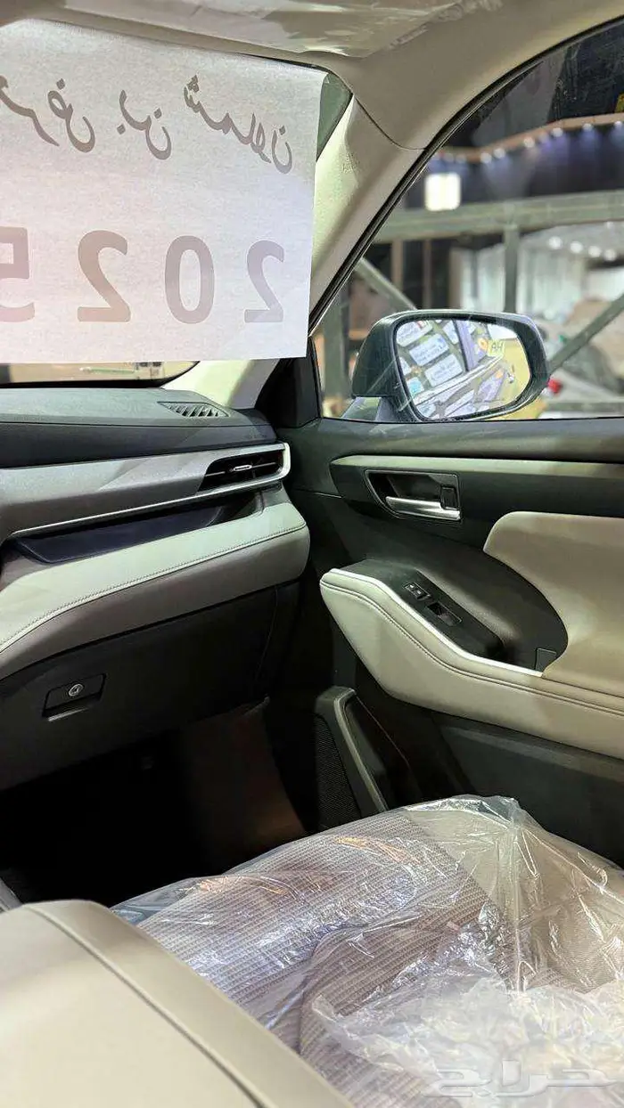 تويوتا هايلاندر GLE هايبرد 2025 16