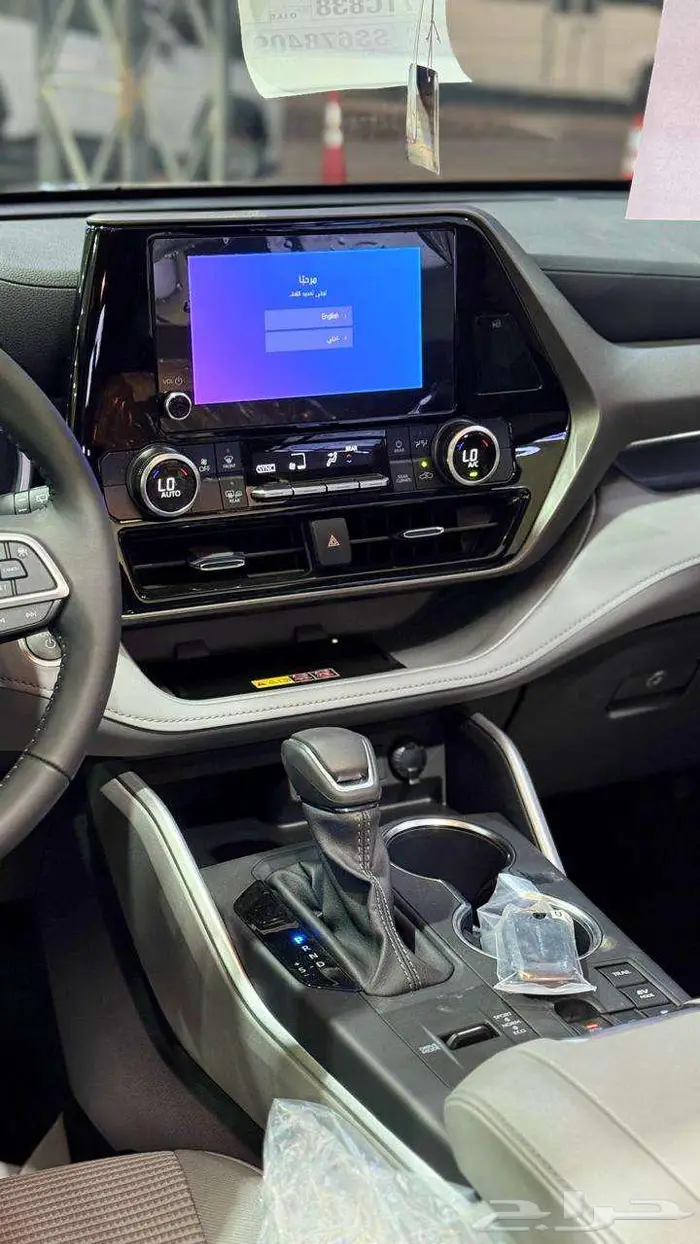 تويوتا هايلاندر GLE هايبرد 2025 11
